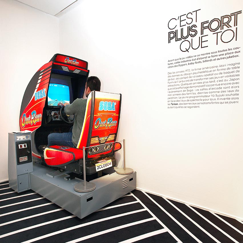 Scénographie de l'exposition Game, Espace Fondation EDF, Paris